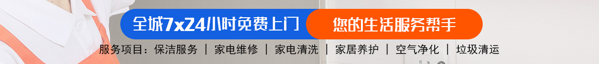 加拿大28-加拿大pc28预测|加拿大28预测|加拿大预测|pc2.8专注飞飞预测|加拿大28预测|专注研究!加拿大28-PC28预测|加拿大28预测|专注研究_加拿大28_官方数据！